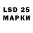 Марки NBOMe 1500мкг 7JESUSSAVES7