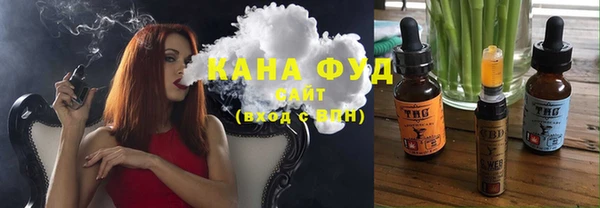 кокаин VHQ Бронницы