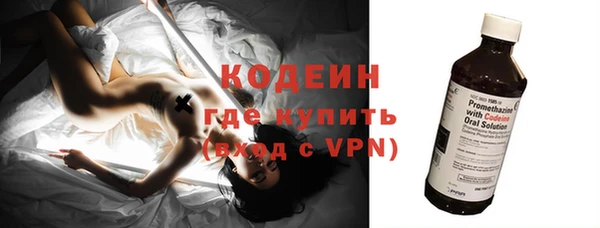 гашиш Бугульма