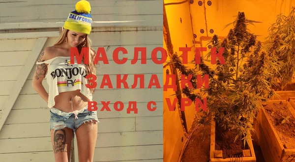 кокаин VHQ Бронницы