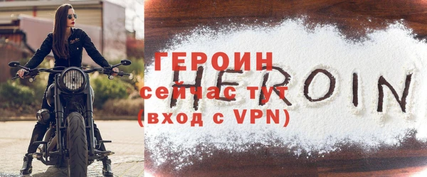 СК Приозерск