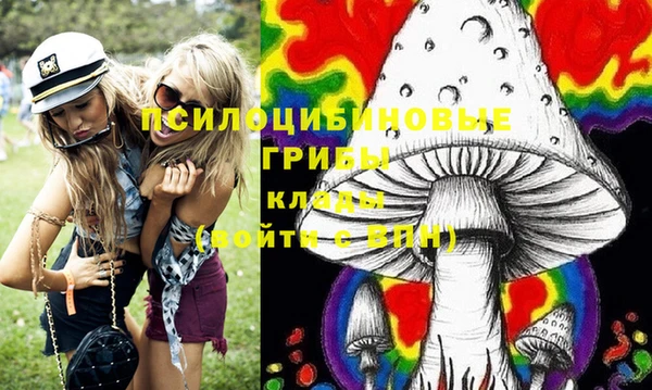 кокаин VHQ Бронницы