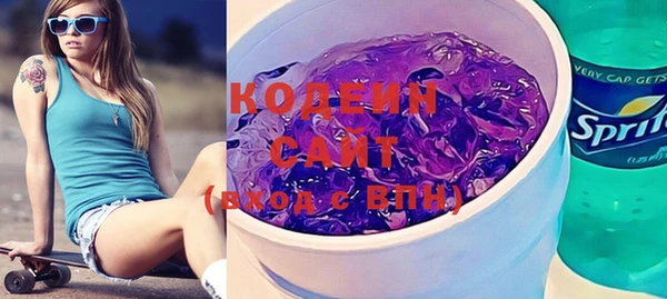 гашиш Бугульма