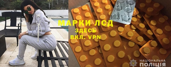 гашиш Бугульма